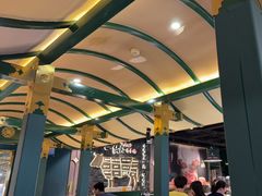 -一绪に寿喜烧自助(世茂广场店)