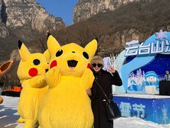 -云台山风景名胜区