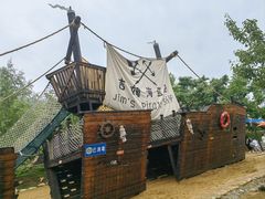-吉姆冒险世界(蓟州店)