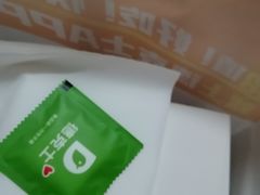 -德克士(前门店)