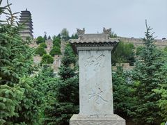-雁门关景区