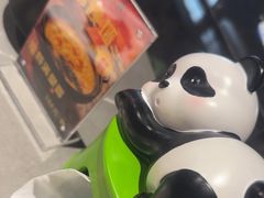 -四川饭店(城乡购物中心店)