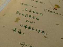 -董小姐咖妃·咖啡·简餐.意面(松江大学城店)
