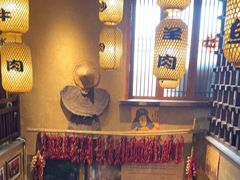 -帝一铭家宴(板塘店)