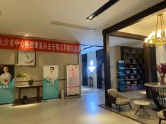 -见康道莱•足浴按摩•艾灸•SPA(友谊店)