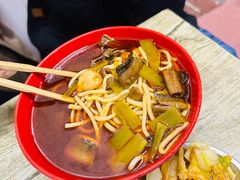 -全味面馆