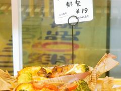 -焙丽拾光(麦凯乐直营店)