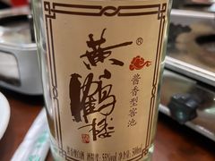 -肖记公安牛肉鱼杂馆·省级非物质文化遗产(三角路直营店)