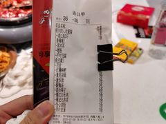 -蜀江烤鱼(金凤区万达店)