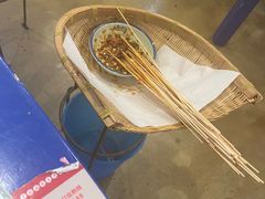 -马路边边串串香形象店(磐石路店)