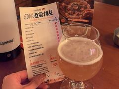 -COMMUNE幻师(花园道店)