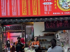 -阿城海鲜捞化(上下杭店)