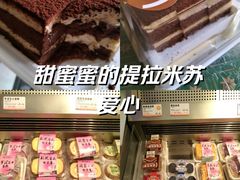 -吴酥生宫廷酥饼(韶山北路店)