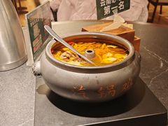 -云海肴·汽锅鸡·云南菜(领展购物广场·中关村店)