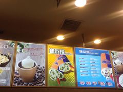 -DQ·蛋糕·冰淇淋(科华王府井店)