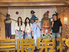 -长藤鬼校(龙翔店)