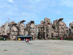 -淹城春秋乐园