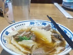 -直隶安家牛肉罩饼(建华店)