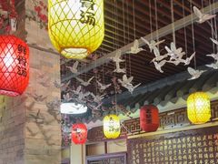 -金杨拉面王小吃面馆·牛三宝面·红烧牛肉粉