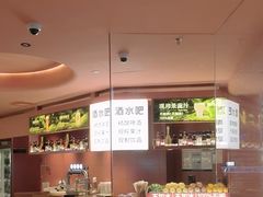 -巴奴毛肚火锅(七宝领展广场店)