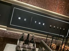 -郑州绿地JW万豪酒店The Grill烤汇扒房