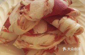 Hulunbuir Premium Lamb