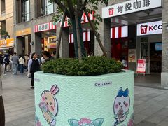 -杭州湖滨in77