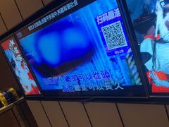 -星聚会KTV(苏州尹山湖歌林公园店)