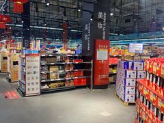 -麦德龙(闵行店)