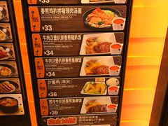 -大快活(丽丰店)