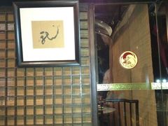 -功德林(南京西路店)