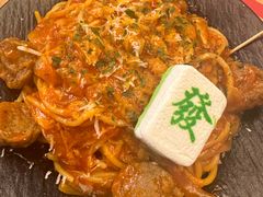 -做披萨的奇葩(中海央墅店)
