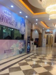 -武汉五洲整形外科医院