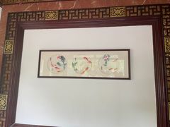 -鹊华居·地道鲁菜·海鲜·融合味(大明湖店)