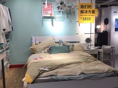 -IKEA宜家家居(南京商场)