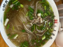 -熊氏牛羊杂粉(龙眼井总店)