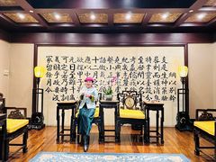 -北京国际饭店·谭府餐厅