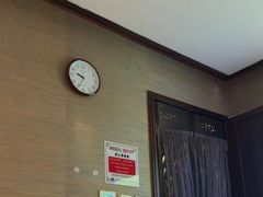 -樱蘭全息养生馆(三里屯店)