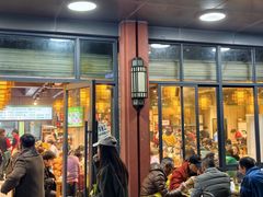 -肖肖酸萝卜鱼火锅(总店)