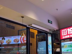 -每味每客·重庆麻辣烫(拓展大厦店)
