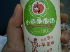 -扬大康源乳业鲜奶吧(大学北路店)