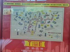 -SPA·印象足道养生(大运河度假区四望亭店)