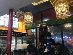 -七串串(无锡总店)