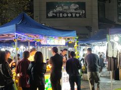 -吴山路夜市