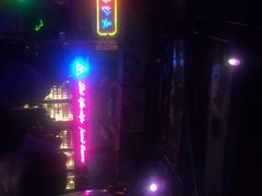 -UP嘻哈酒吧(粉巢店)