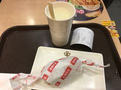 -永和大王(华侨城店)