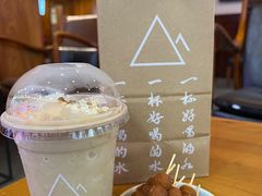 贵阳绿豆冰浆冰旋-去茶山(鸿通城店)