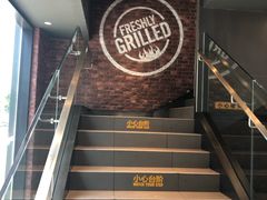 大堂-汉堡王(北京通州领展店)