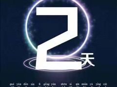 -尚音艺校(明霞路校区)