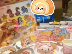 -海底捞火锅(公益西桥店)